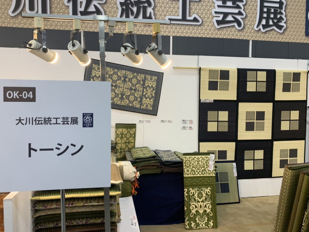 陶磁器フェスにて