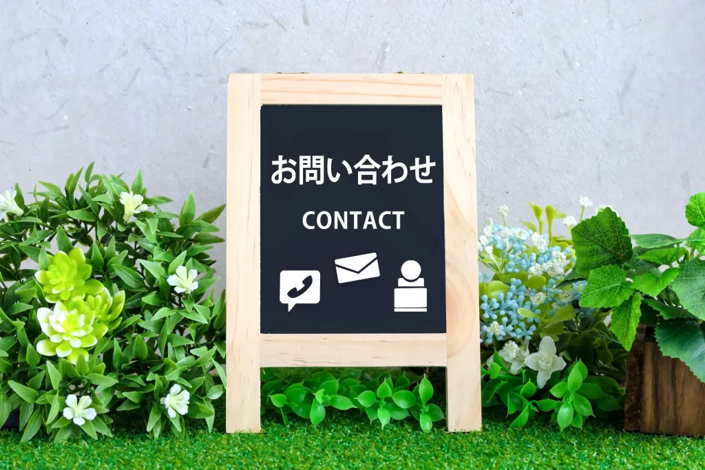 お問い合わせフォームは顔! 顧客との第一印象を良くする設計と改善のコツ