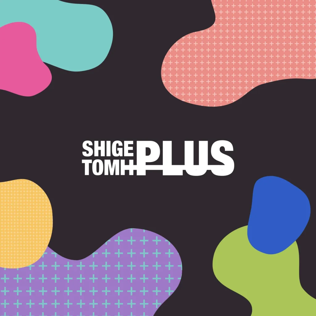 重富プラスってどんな会社？糸島発！紙とデジタルの融合による挑戦を続ける会社をご紹介